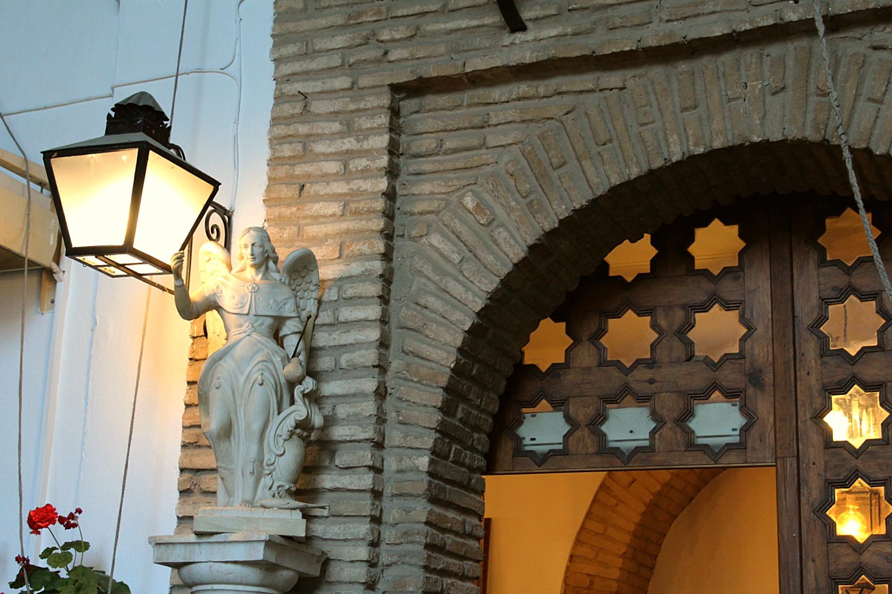 Los Patios Кордоба Екстериор снимка